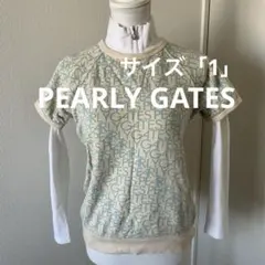 パーリーゲイツPEARLY GATES 半袖ベスト白地にブルー文字サイズ「1」