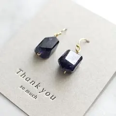 アイオライトのタンブルカットフックピアス☆14kgf