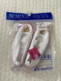 ムーンスター 上靴 上履き バレエシューズ 18cm プリンセス 新品
