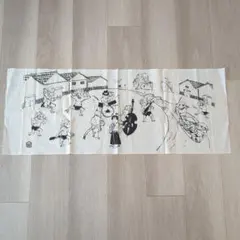 Item thumbnail for item 24b59711-f64f-4151-94e6-81c0064b6f90