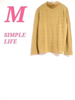 SIMPLE LIFE ケーブル編みニット マスタード Mサイズ　大人カジュアルのサムネイル
