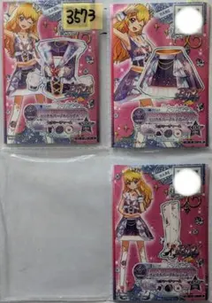 アイカツカード マジカルパステルコーデ セレクションパック - メルカリ