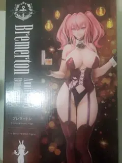 B-style アズールレーン ブレマートン アニバーサリーバニー フィギュア箱