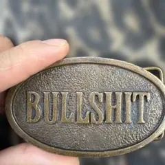 BULLSHIT ベルトバックル CROWS×WORST COLLARS 坊屋 - メルカリ