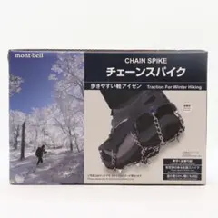 Item thumbnail for item a16cb9fa-6a7d-4487-9fad-0d9e1ad8d37f