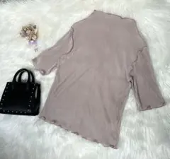 クラシカルエルフ　メローハイネック　七分袖　フリル　清楚系　春コーデ