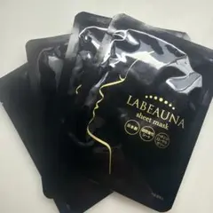 2026年最新】LABEAUNAの人気アイテム - メルカリ