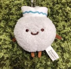 すみっコぐらし たびきぶん みにっコ マスコットキーチェーン [ほこり]プライズ
