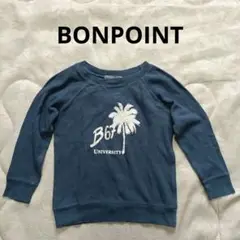 【BONPOINT】 パームツリー長袖カットソー 子供服 サイズ100〜110