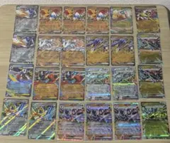 メガドリームexまとめ売り