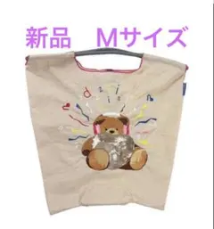 【新品】ボールアンドチェーン　d'zzit コラボモデルMサイズ