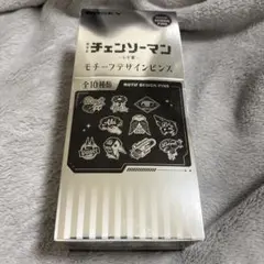 チェンソーマン　レゼ編　モチーフデザインピンズ　ピンバッジ　全10種　Box