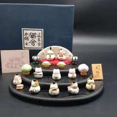 し*ま様 【希少】猫舎道楽堂本舗 ねこや 春福びな 15人 雛段飾り 猫舎道楽堂本舗 ねこや 春福びな 15人 雛段飾り