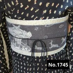 Item thumbnail for item 0cdcc082-e160-48af-8714-694f1437a074