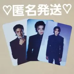 TREASURE REBOOT TAG トレカ ジョンファン