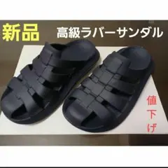 Item thumbnail for item 3ca0cb5f-0ce0-4be4-8654-282710496827