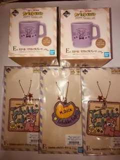 一番くじ たべっ子どうぶつ HAPPY Tabekko cafe