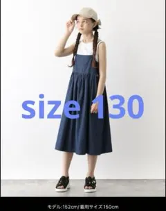 GLOBAL WORK kids グローバルワーク デニムキャミソールワンピースのサムネイル