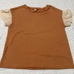 apres les cours Tシャツ　110