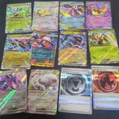 ポケモンカード　RR　ex等　まとめ売り　12枚