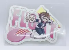 僕のヒーローアカデミア モバイルステッカーコレクション 蛙吹、麗日