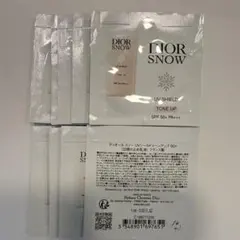 ディオールスノー　UVシールド　トーンアップ　50+ 日焼け止め乳液サンプル9点