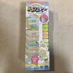 Item thumbnail for item f300ab79-6666-487f-bc8f-4b1488113e0f