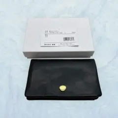 ニュートラルグレイ 二つ折り財布 NP135 ハスキー ブラック