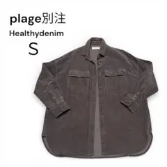 Item thumbnail for item c1294335-0960-4752-bf2a-015c3d842288