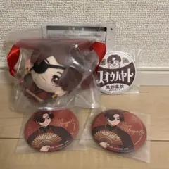 WIND BREAKER 一番くじ　蘇芳隼人セット