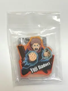 呪術廻戦 あそーとこれくしょん 虎杖悠仁 アクスタ アクリルスタンド