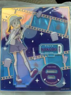 紫雨こころ　セット　アクスタ キミとアイドルプリキュア♪】さくらイースター アクリル