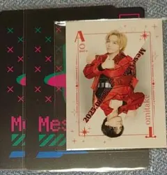 2025年最新】めせもあ。の人気アイテム - メルカリ