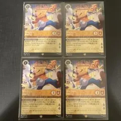 セルらアン様 リクエスト 2点 まとめ商品