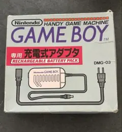 2026年最新】dmg-03の人気アイテム - メルカリ