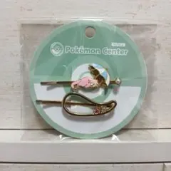 Pokemon ポケモンセンター ヤドン ヘアピン
