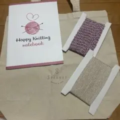 Seeknit トートバッグとノート、糸セット