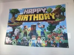 Minecraft 誕生日バナー　美品　パーティー