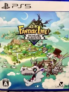ファンタジーライフi PS5