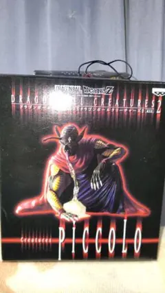 ドラゴンボールZ組立式DXドラゴンボールクリーチャーズ2 piccoLoピッコロ