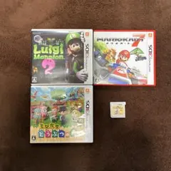 ルイージマンション2・マリオカート7・どうぶつの森 セット