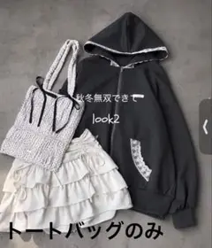 OLIVE des OLIVE ノベルティ トートバッグ　ドット　ホワイト
