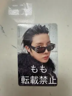 BTS ARIRANGアメリカ ラキドロ 北米限定 トレカ ホビ j-hope BTS ARIRANGアメリカ ラキドロ 北米限定 トレカ ホビ j-hope - メルカリ
