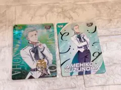 葛之葉雨彦 アイマス合同 MOIW2025 カードフォリオ サイン SSR SR