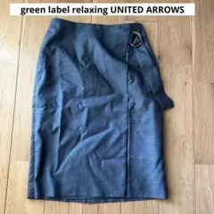 Item thumbnail for item cd7b802b-ab9a-4405-93f9-15e024b2aa5b