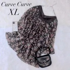 チュニックブラウス 七分袖