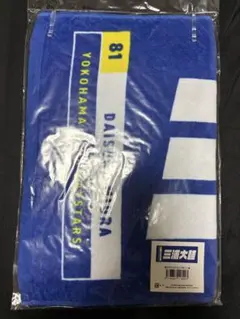 2025年最新】三浦 タオルの人気アイテム - メルカリ