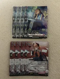 シャルモート　デッキパーツ