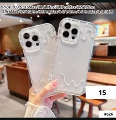 iPhone15 大人気 アイス スマホ ケース 可愛い クリア