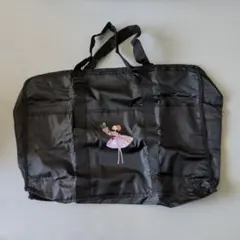 衣装バッグ　衣装袋　バレエ　ダンス　黒